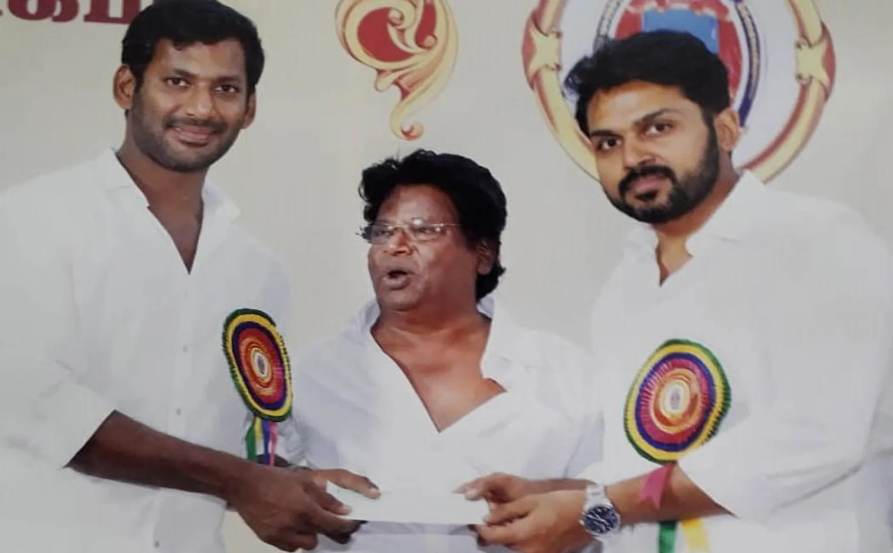 nadigar sangam